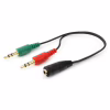 Кабель мультимедийный 3.5mm M to 2x3.5mm M 0.2m (4pin) Cablexpert (CCA-418) - Image 1