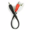 Кабель мультимедийный 3.5mm M to 2xRCA M 0.2m Cablexpert (CCA-458/0.2) - Image 1