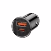 Зарядное устройство Baseus Circular Plastic USB, Type-C PD3.0, QC4.0, black (CCALL-YS01) - Image 2