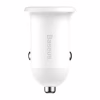 Зарядний пристрій Baseus 2xUSB 24W Grain Pro (CCALLP-02) - Image 2