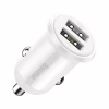 Зарядний пристрій Baseus 2xUSB 24W Grain Pro (CCALLP-02) - Image 1
