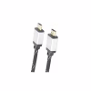 Кабель мультимедийный HDMI M to HDMI M 1.5m Cablexpert (CCB-HDMIL-1.5M) - Image 2