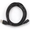 Дата кабель USB 2.0 AM to Micro 5P 0.5m Cablexpert (CCP-mUSB2-AMBM-0.5M) - Image 2