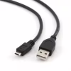 Дата кабель USB 2.0 AM to Micro 5P 3.0m Cablexpert (CCP-mUSB2-AMBM-10) - Image 1