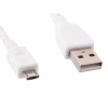 Дата кабель USB 2.0 AM to Micro 5P 1.0m Cablexpert (CCP-mUSB2-AMBM-W-1M) - Image 3
