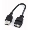 Дата кабель USB 2.0 AM/AF 0.15m Cablexpert (CCP-USB2-AMAF-0.15M) - Image 1