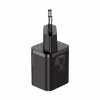 Зарядний пристрій Baseus Super Si Quick Charger 1C 25W Black (CCSP020101) - Image 2