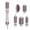 Фен-щетка Cecotec Bamba CeramicCare 5in1 Pro (CCTC-03446) - Image 1