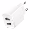 Зарядний пристрій Baseus Compact Charger 2U White (CCXJ010202) - Image 2