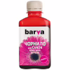 Чорнило Barva Canon GI-43 180 мл, magenta (CGI43-849) - Image 1
