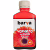 Чорнило Barva Canon GI-43 180 мл, RED (CGI43-851) - Image 1