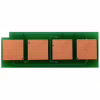 Чип для картриджа Pantum PC-210E/211EV M6500/M6607/P2200/P2207/P2500/P2507 (CHIP-PC-211EV) - Image 2