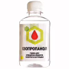 Рідина для очистки Patron ISOPROPANOL 200ml (CLEAN-ISOP-200) - Image 1