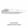 Вытяжка кухонная Perfelli CLIO 6 DM BIANCO - Image 2