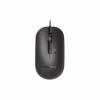 Мышка Promate CM-2400 USB Black (cm-2400.black) - Image 1