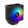 Кулер для процессора Zalman CNPS13XDSBLACK - Image 1