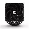Кулер для процессора Zalman CNPS14XDUOBLACK - Image 6