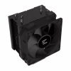 Кулер до процесора Zalman CNPS4XBLACKV2 - Image 2