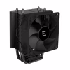 Кулер до процесора Zalman CNPS4XBLACKV2 - Image 3