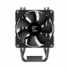 Кулер до процесора Zalman CNPS4XBLACKV2 - Image 4