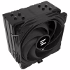 Кулер для процессора Zalman CNPS9XPERFORMAPLUSBLACK - Image 6