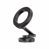 Універсальний автотримач Canyon Magnetic phone holder OnGrip 10 aluminum Black (CNS-CCHM10) - Image 3