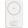 Батарея универсальная Canyon 10000mAh OnPower 510 slim Magsafe PD/20W Beige (CNS-CPB510BE) - Image 3