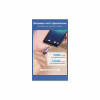 Дата кабель USB 2.0 AM to USB-C 1.5m 3A cotton braided aluminum purple Vention (CODVG) - Image 7