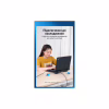 Дата кабель USB 3.0 AM/AM 3.0m black Vention (CONBI) - Image 5