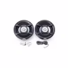 Коаксіальна акустика Calcell CP-502 - Image 2