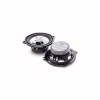 Коаксіальна акустика Calcell CP-502 - Image 1