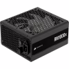 Блок питания Corsair 1000W RM1000x (CP-9020271-EU) - Image 5