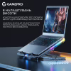 Підставка до ноутбука GamePro CP1040 - Image 10