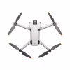 Квадрокоптер DJI Mini 4 Pro Fly More Combo (DJI RC 2) (CP.MA.00000735.01) - Image 7