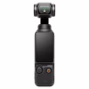 Стедикам DJI Osmo Pocket 3 Creator Combo (CP.OS.00000302.01 / 02) - Image 2