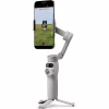 Стедікам DJI Osmo Mobile 7 (CP.OS.00000406.01) - Image 2