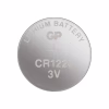Батарейка Gp CR 1220 Lithium 3.0V * 1 (отрывается) (CR1220-7U5 / 4891199001345) - Image 2
