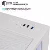 Корпус для ПК Qube CRYSTAL_GWNU3 - Image 9