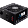 Блок живлення Chieftec 750W (CTG-750C) - Image 1