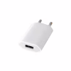 Зарядное устройство Extradigital for Apple (CUA1753) - Image 1