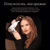 Фен Rowenta CV9910F3 - Image 3