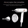 Фен Rowenta CV9910F3 - Image 7