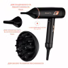Фен Rowenta CV9920F3 - Image 8