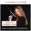 Фен Rowenta CV9920F3 - Image 10