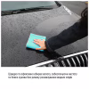 Автомобильная салфетка ColorWay CW-6643 - Image 8