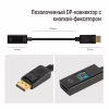 Переходник HDMI F to DisplayPort M 4K30Hz black ColorWay (CW-AD-DPHD) - Image 11