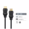 Кабель мультимедійний HDMI M to HDMI M 1.5m V2.0 4K60Hz black ColorWay (CW-CBHD078-BK) - Image 5