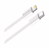 Дата кабель USB-C to Lightning 1.0m 27W grey ColorWay (CW-CBPDCL061-GR) - Image 2