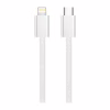 Дата кабель USB-C to Lightning 1.0m 27W grey ColorWay (CW-CBPDCL061-GR) - Image 7