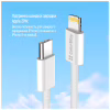 Дата кабель USB-C to Lightning 1.0m 27W grey ColorWay (CW-CBPDCL061-GR) - Image 9